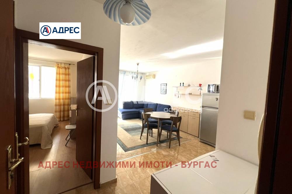 ������� 2-����� | Imot.bg � ����������� 8