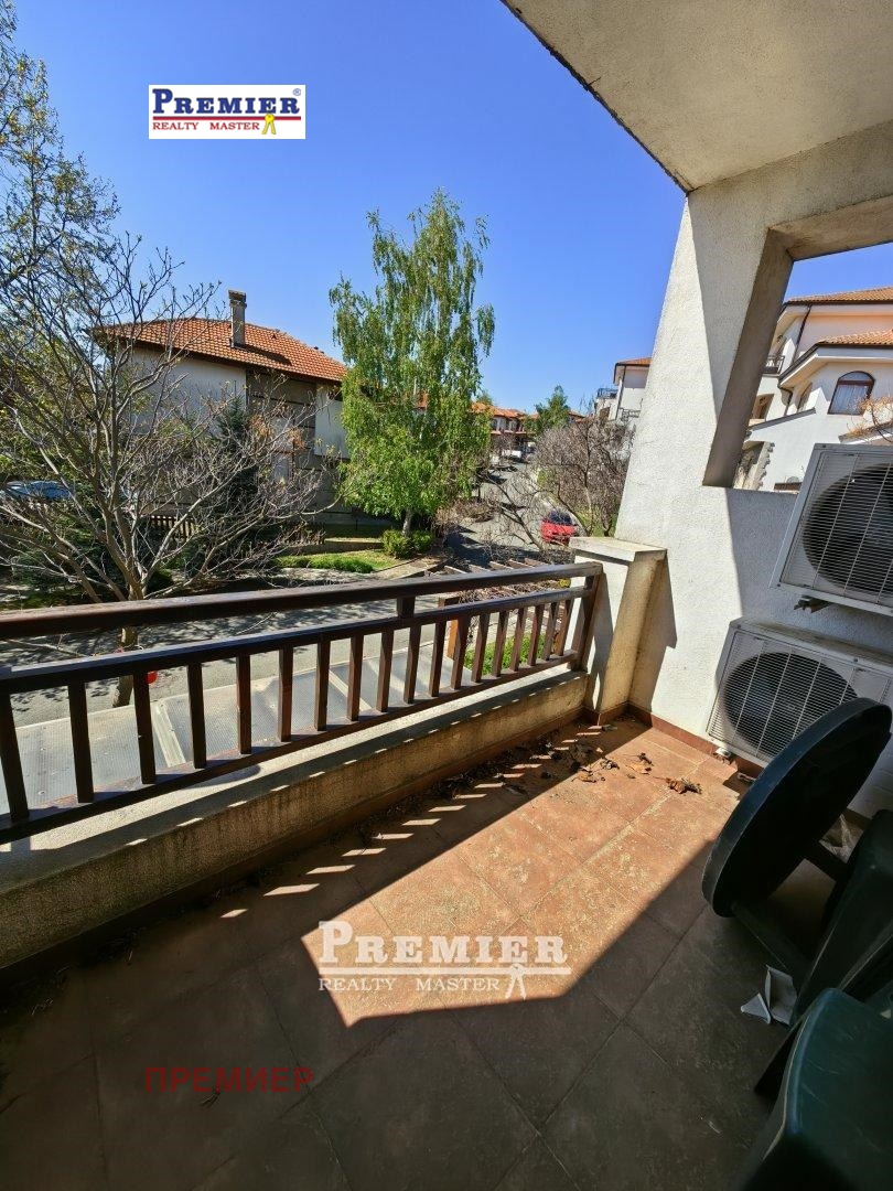 ������� 2-����� | Imot.bg � ����������� 9