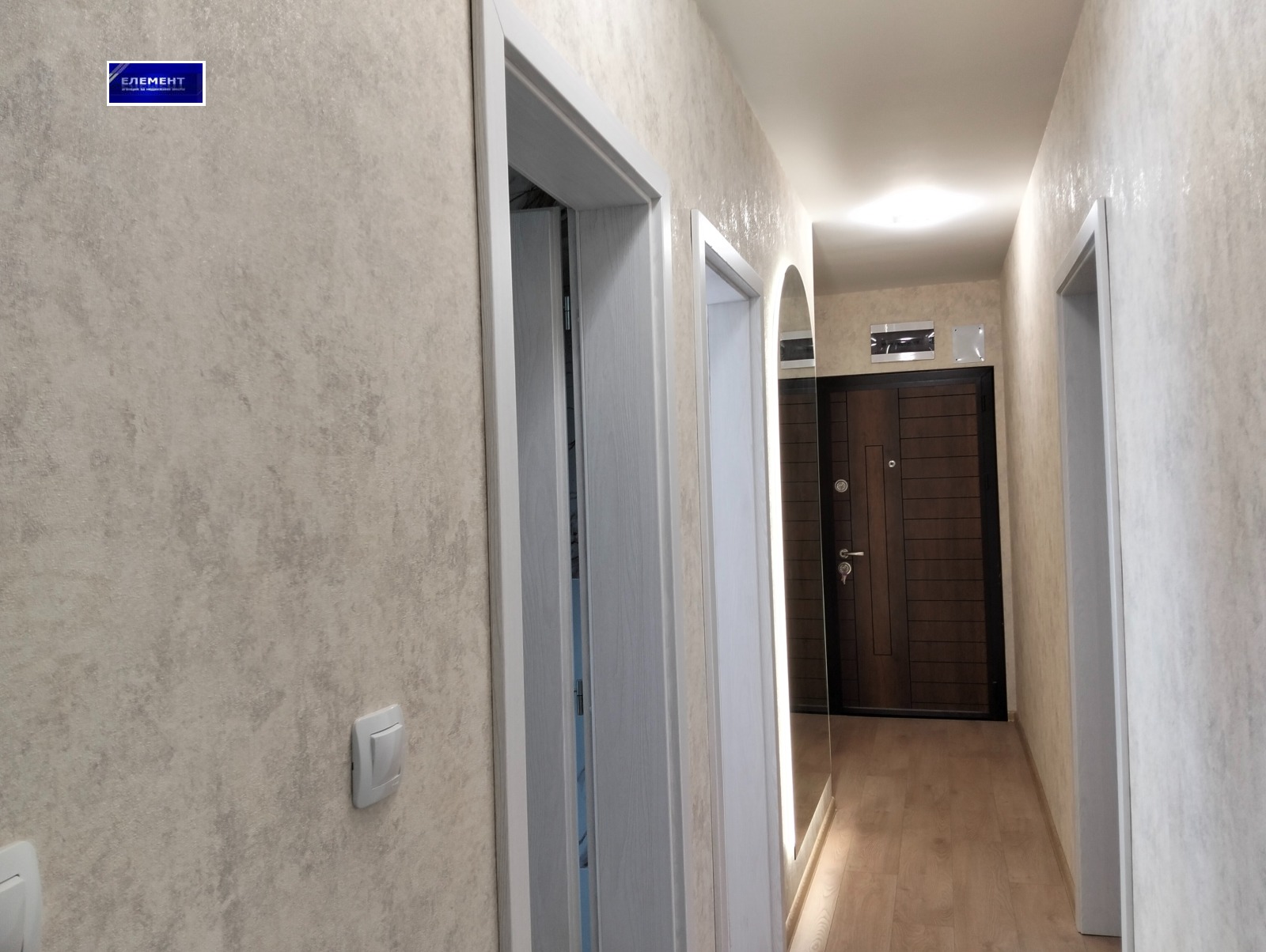 ������� 2-����� | Imot.bg � ����������� 10