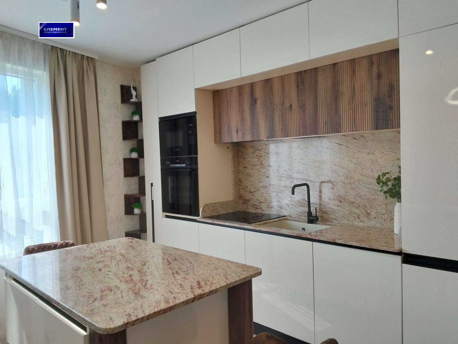 ������� 2-����� | Imot.bg � ����������� 2