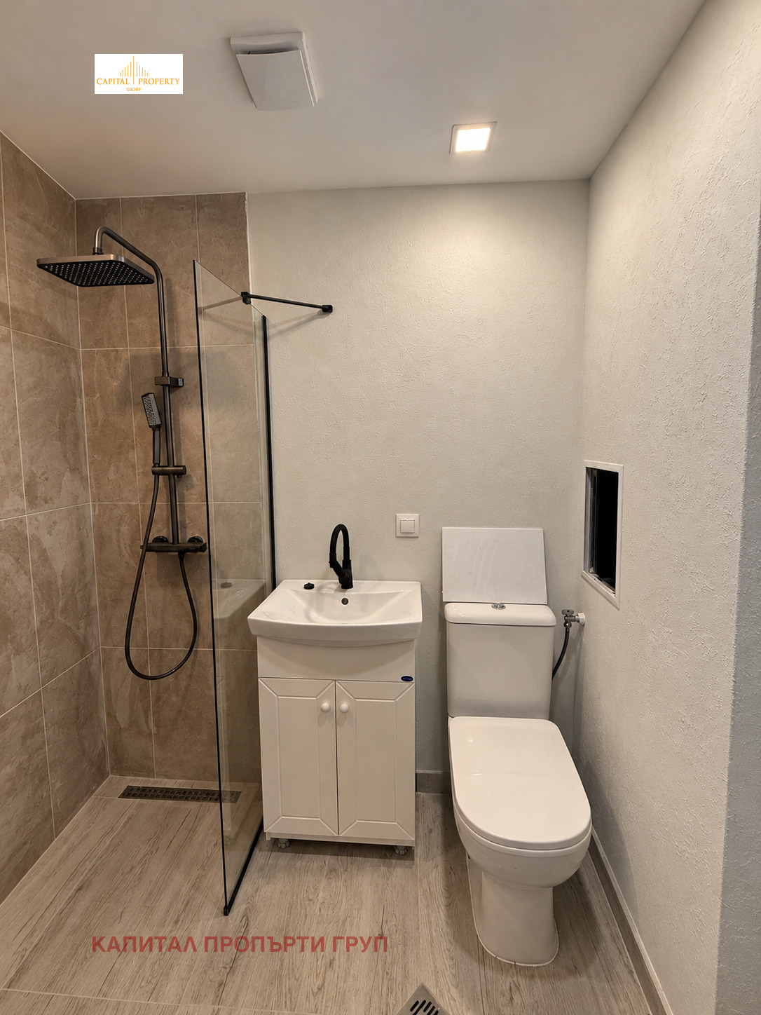 ������� 2-����� | Imot.bg � ����������� 6