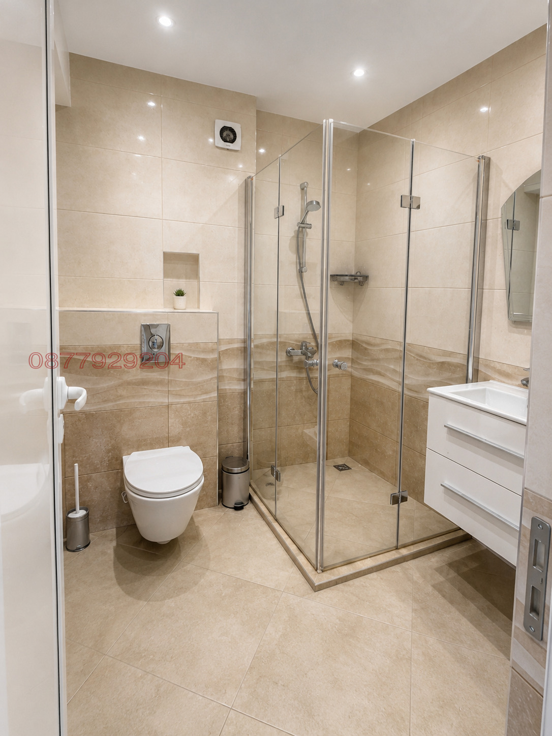 ������� 2-����� | Imot.bg � ����������� 11