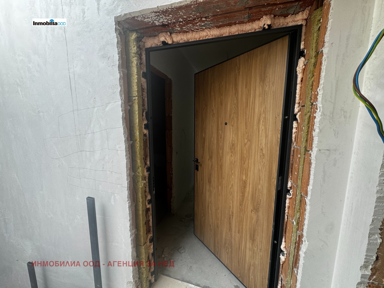 ������� 3-����� | Imot.bg � ����������� 3