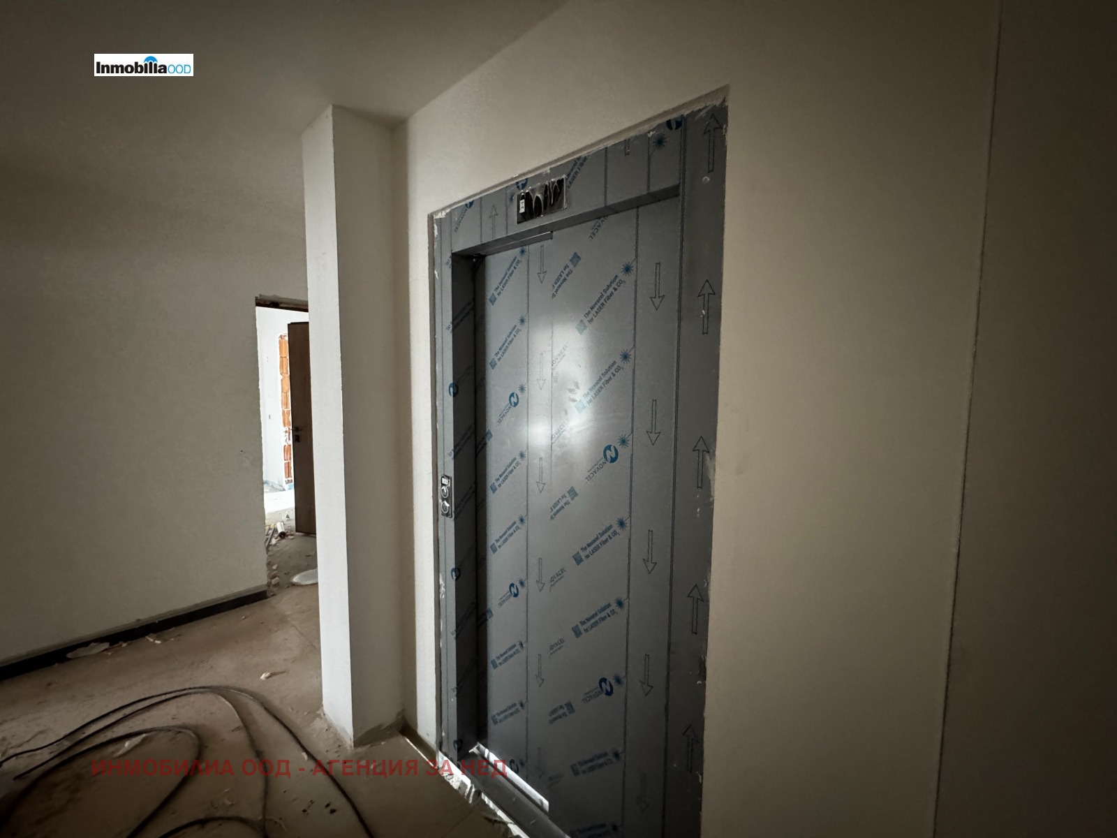 ������� 3-����� | Imot.bg � ����������� 4
