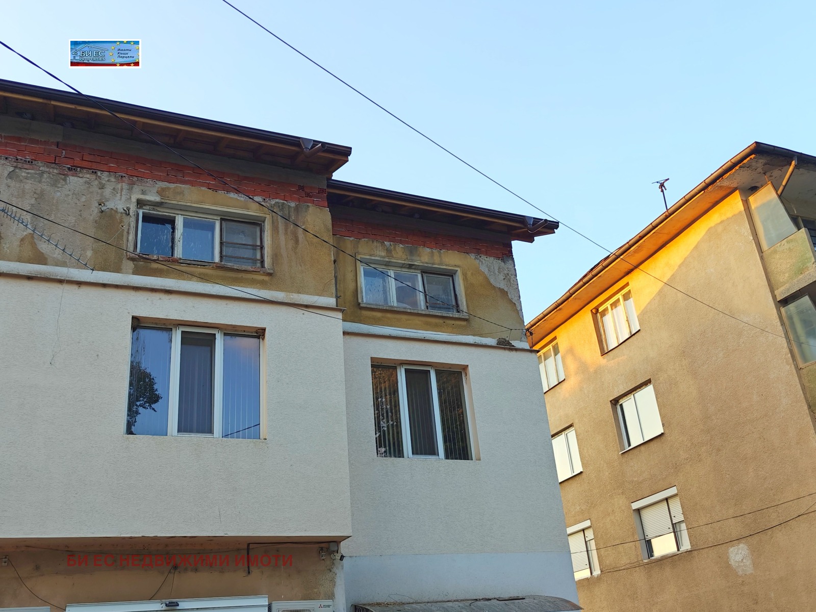 ������� ���� �� ���� | Imot.bg � ����������� 7