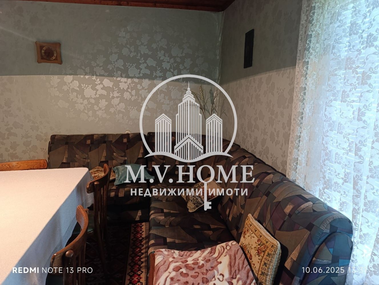 ������� ���� | Imot.bg � ����������� 9