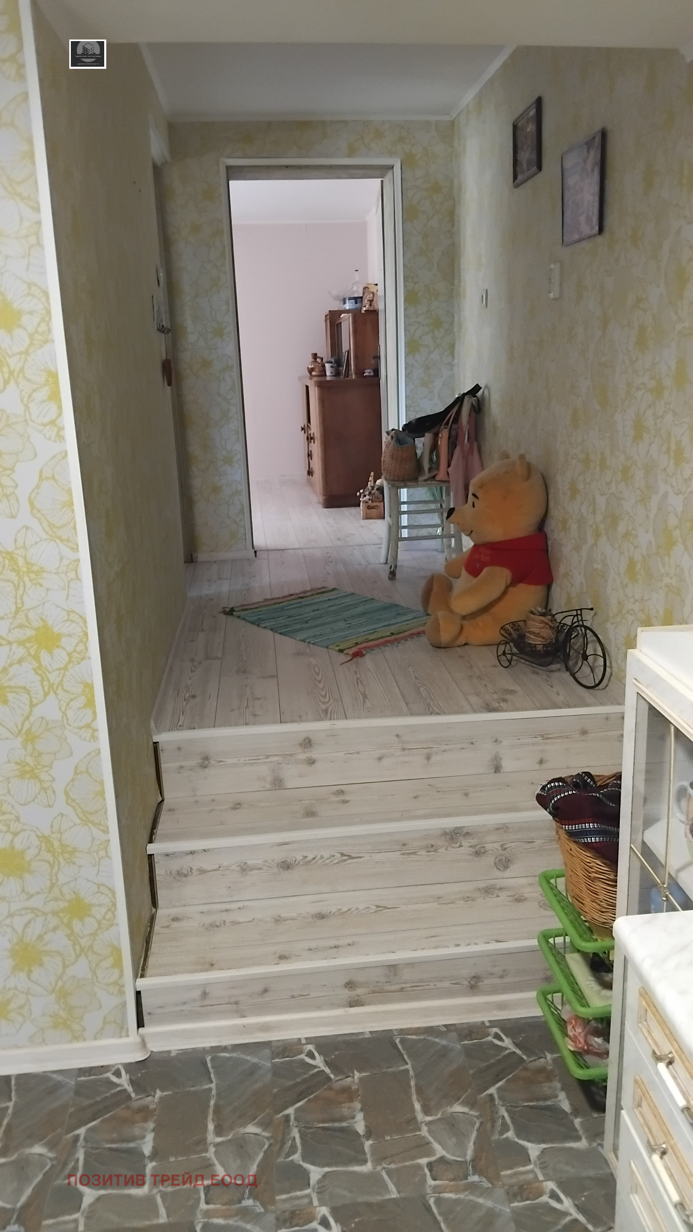 ������� ���� | Imot.bg � ����������� 14