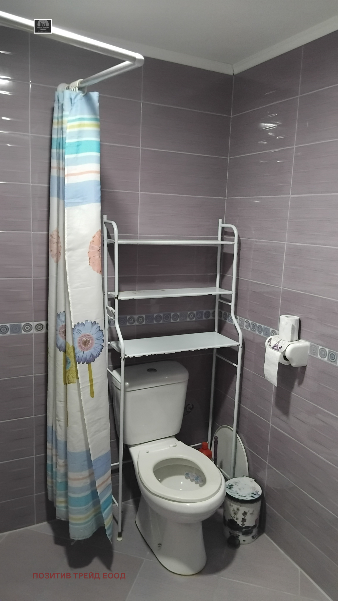 ������� ���� | Imot.bg � ����������� 15