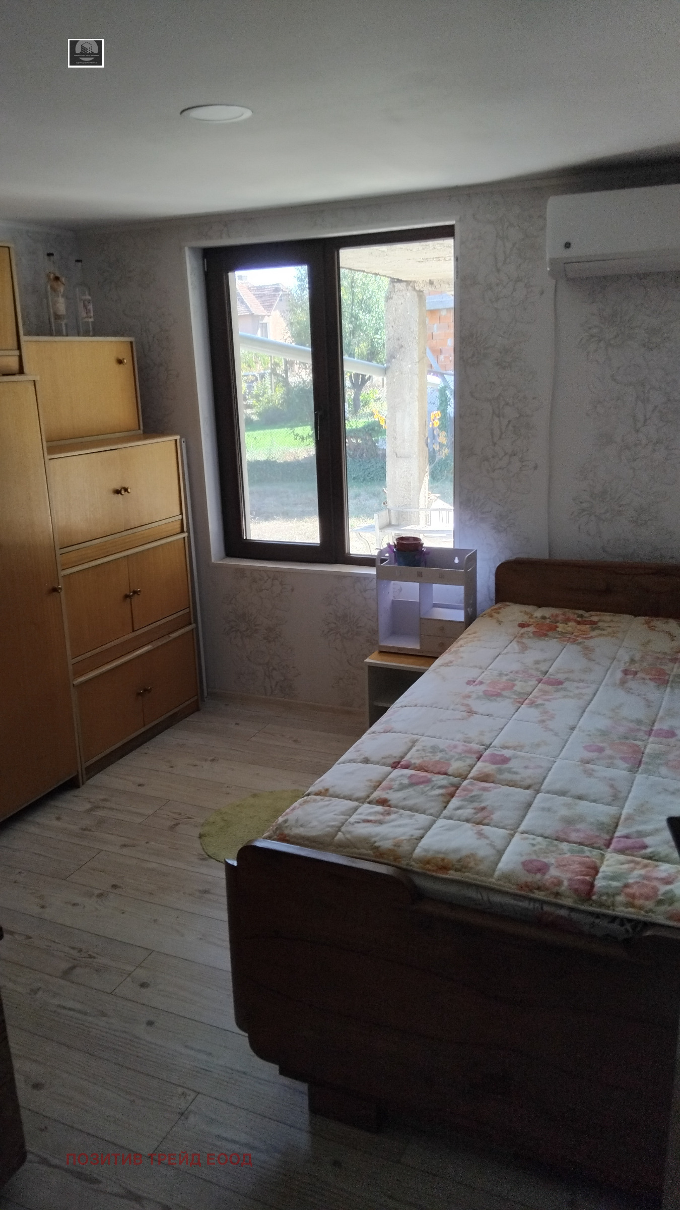 ������� ���� | Imot.bg � ����������� 16