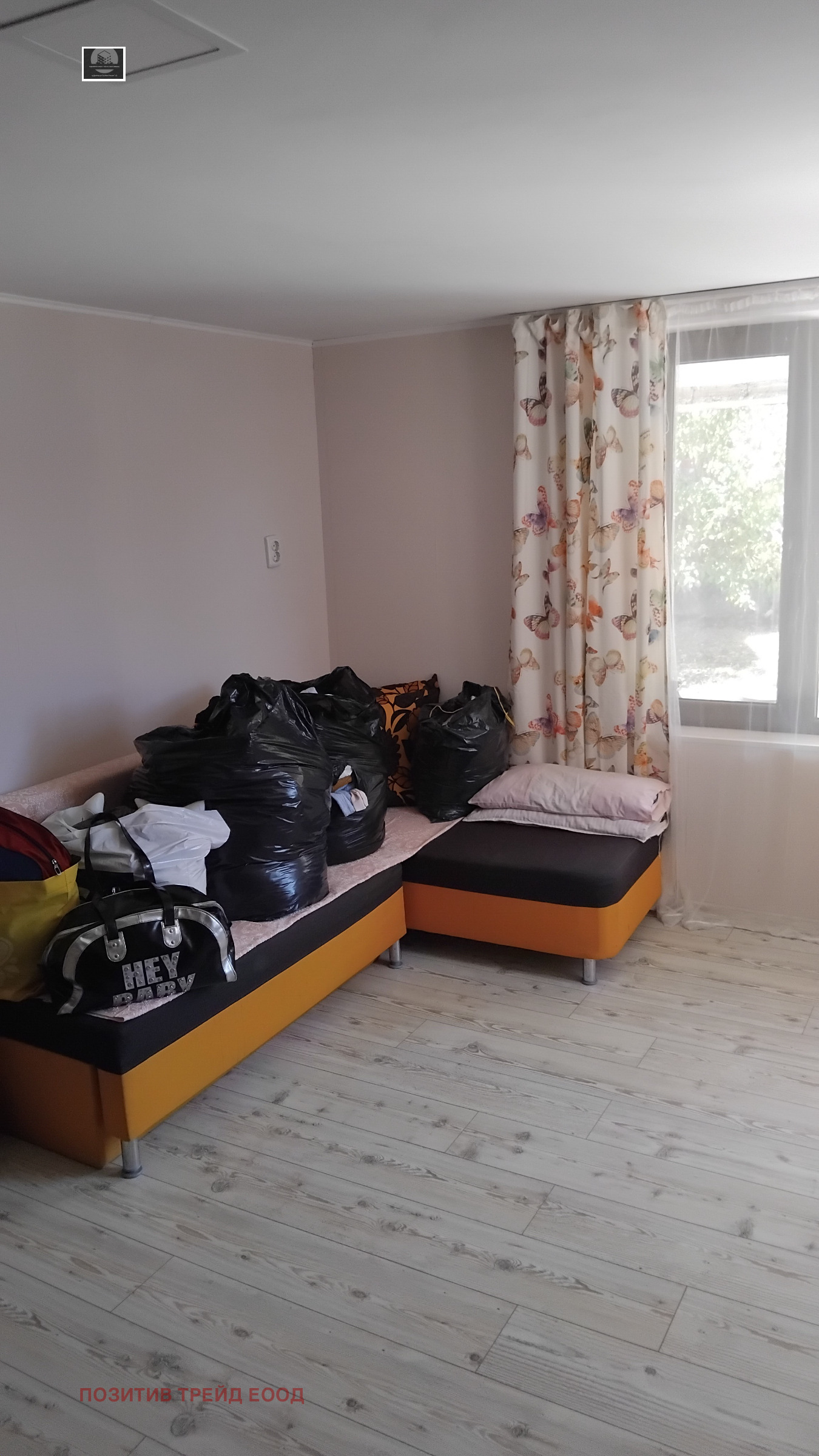 ������� ���� | Imot.bg � ����������� 10