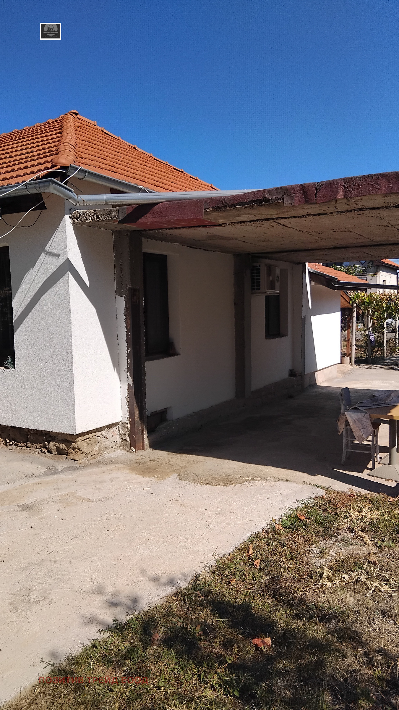 ������� ���� | Imot.bg � ����������� 2