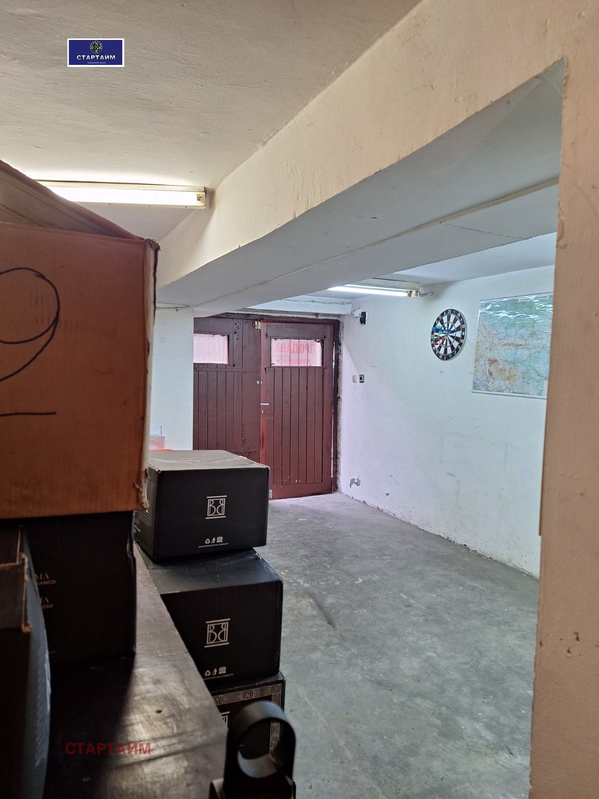 ������� ������� | Imot.bg � ����������� 1