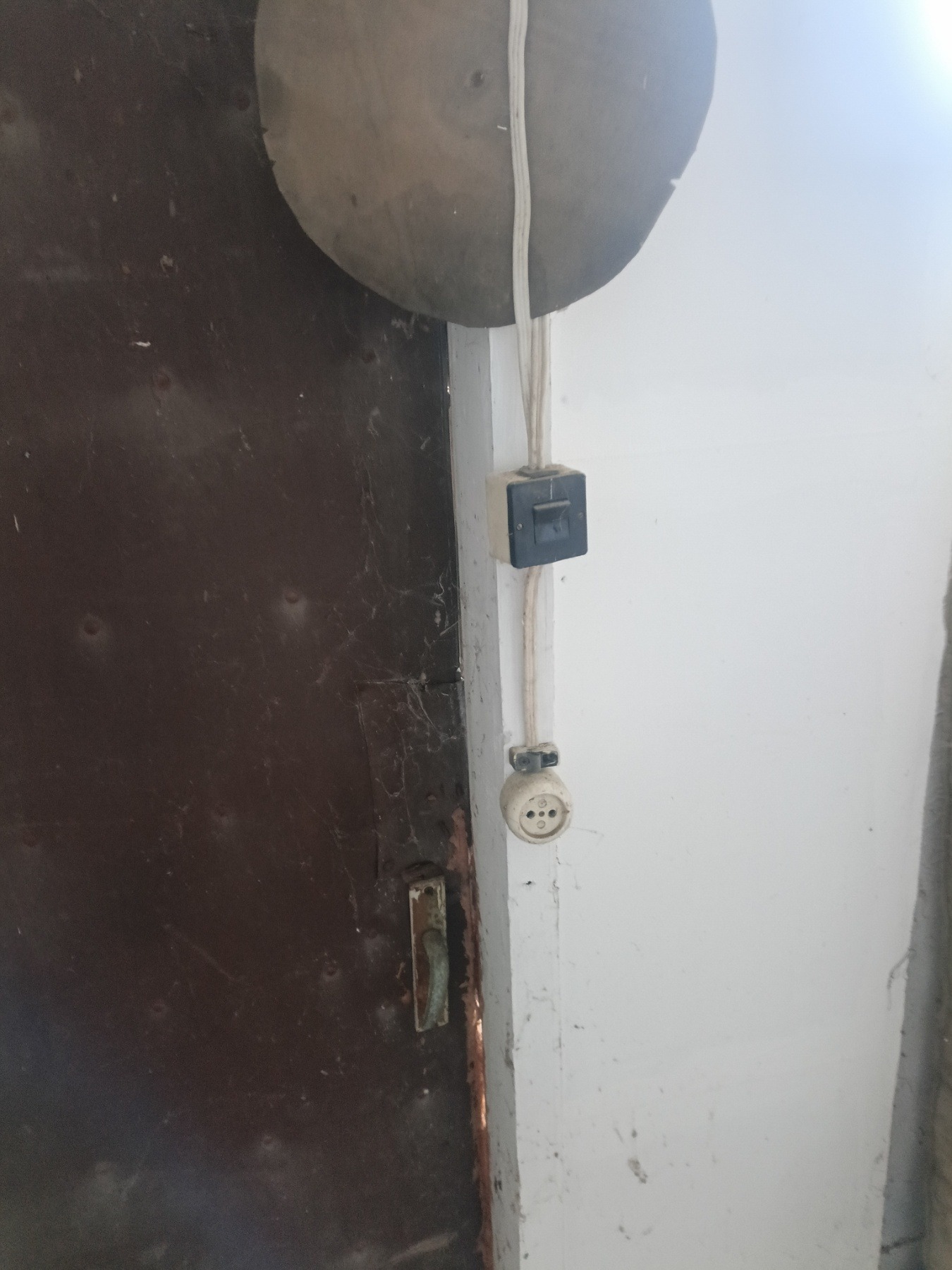 ������� ������ | Imot.bg � ����������� 4