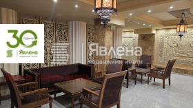 1 спальня к.к. Чайка, Варна 1
