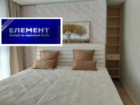 ������� 2-����� | Imot.bg � ����� ������ 5