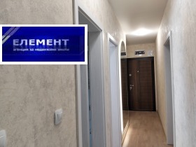 ������� 2-����� | Imot.bg � ����� ������ 10