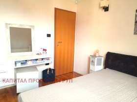  3- | Imot.bg    9