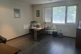 Ofis Centar, Varna