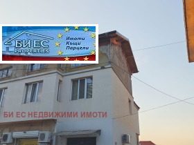 ������� ���� �� ���� | Imot.bg � ����� ������ 9