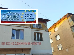 ������� ���� �� ���� | Imot.bg � ����� ������ 7