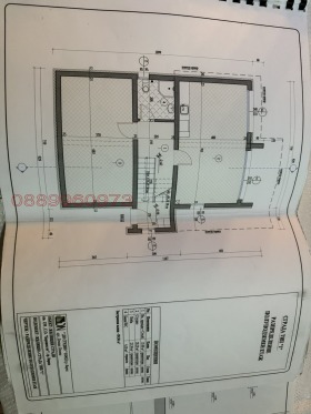 ������� ���� | Imot.bg � ����� ������ 8