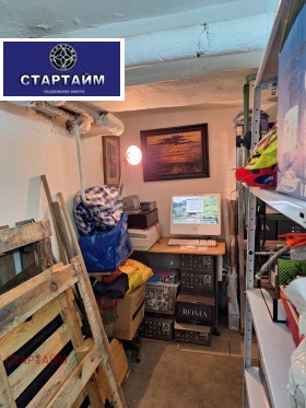 ������� ������� | Imot.bg � ����� ������ 4