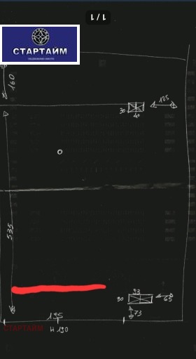 ������� ������� | Imot.bg � ����� ������ 6