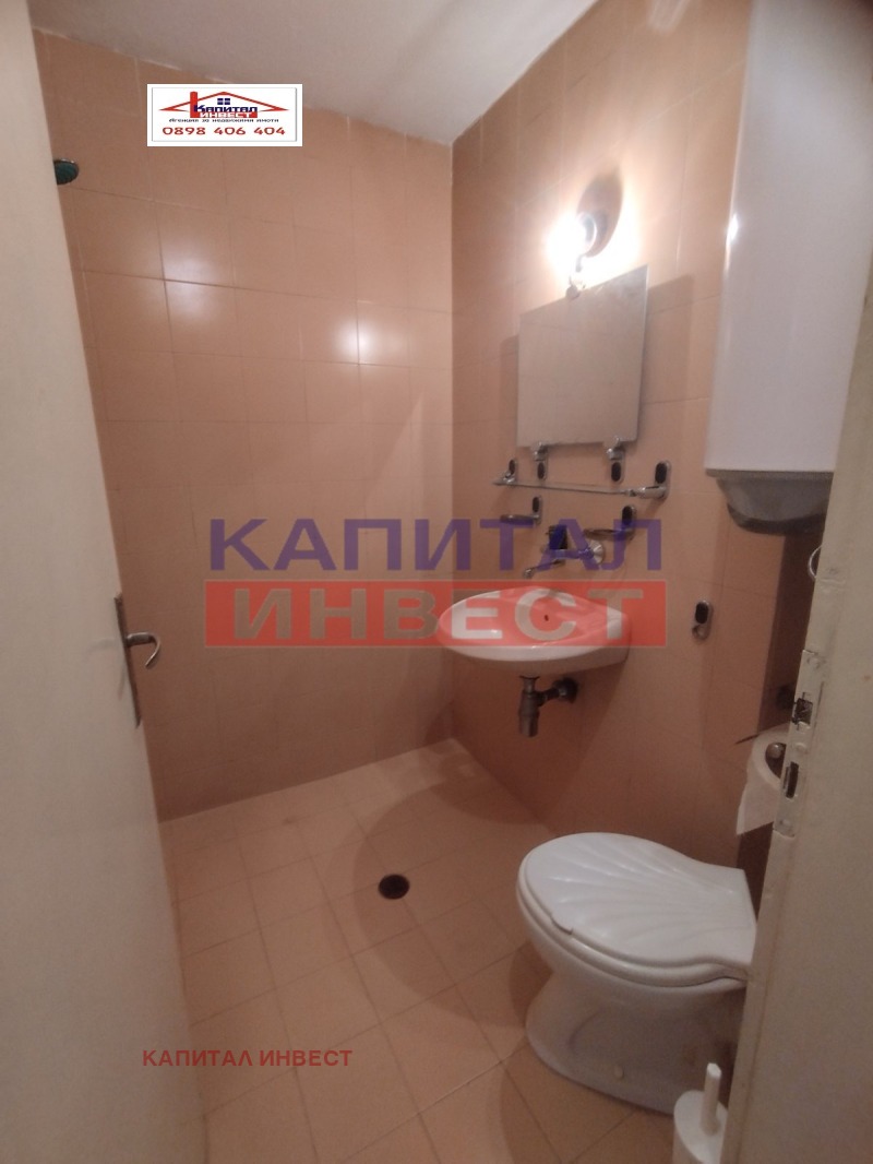 For Sale  1 bedroom Blagoevgrad , Osvobozhdenie , 45 sq.m | 91959523 - image [10]