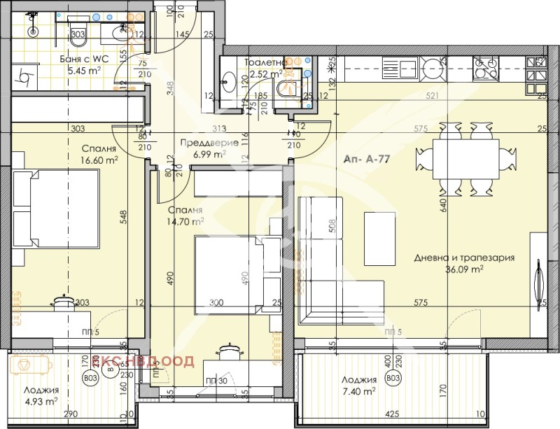 Продава 3-СТАЕН, гр. Пловдив, Кършияка, снимка 1 - Aпартаменти - 49330381