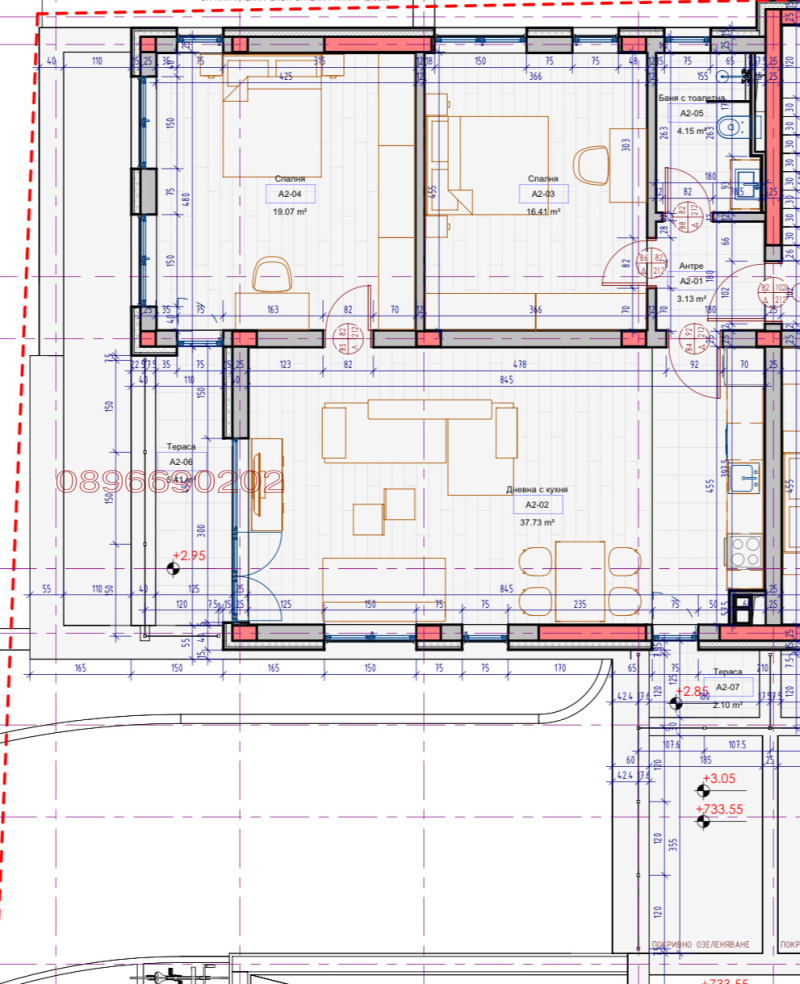 Продава 3-СТАЕН, гр. София, Драгалевци, снимка 8 - Aпартаменти - 48408142