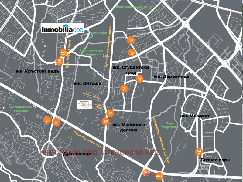 For Sale  2 bedroom Sofia , Vitosha , 112 sq.m | 86426447 - image [7]