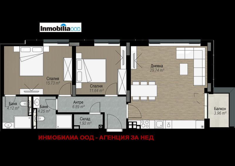 For Sale  2 bedroom Sofia , Vitosha , 112 sq.m | 86426447 - image [6]
