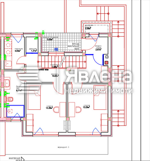 Продава КЪЩА, гр. Варна, м-т Ален мак, снимка 5 - Къщи - 56108326