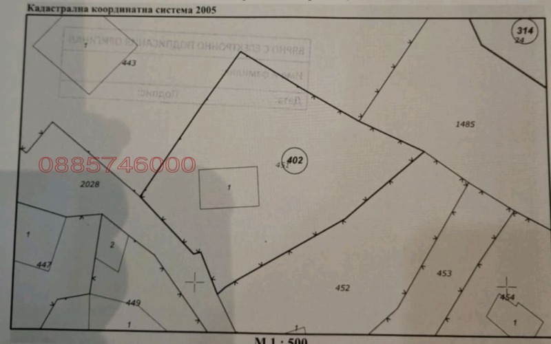 Продава ПАРЦЕЛ, гр. Белица, област Благоевград, снимка 2 - Парцели - 52999040