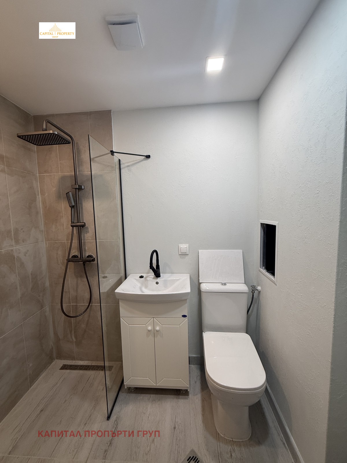 Продава 2-СТАЕН, гр. София, Белите брези, снимка 5 - Апартаменти - 55443689