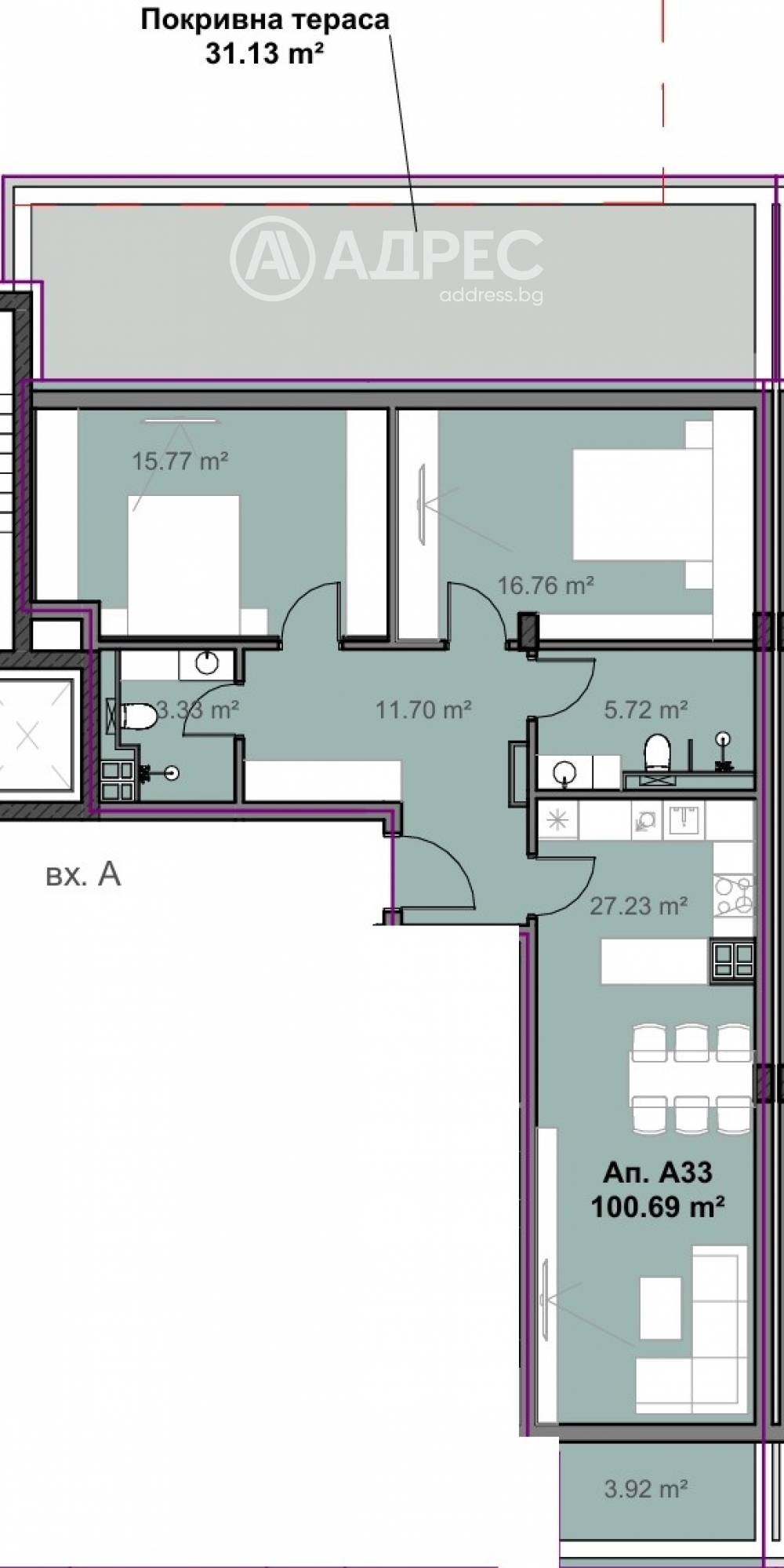 Продава 3-СТАЕН, гр. София, Свобода, снимка 3 - Апартаменти - 54693576