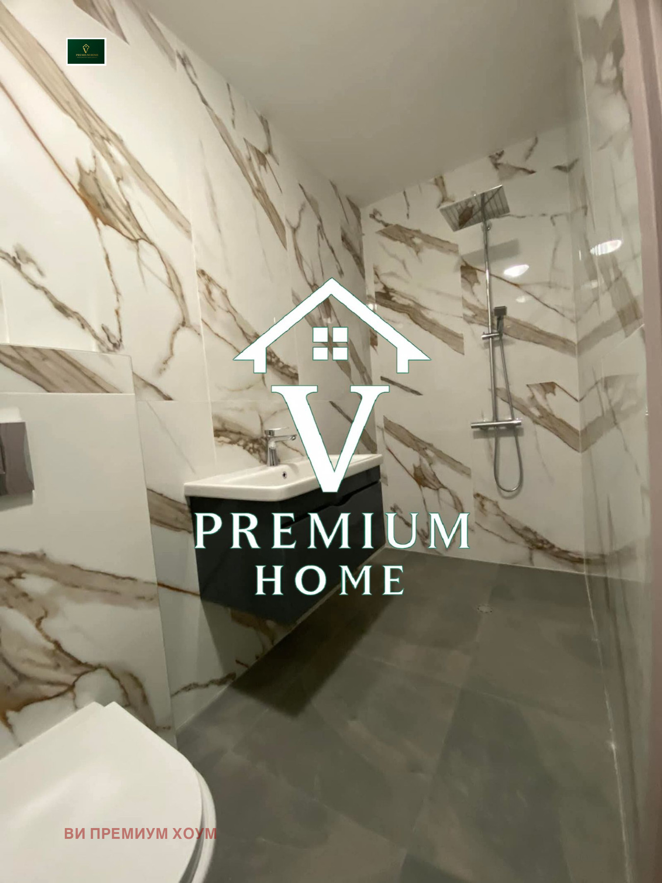 Продава МНОГОСТАЕН, гр. Пловдив, Кършияка, снимка 3 - Апартаменти - 55176133