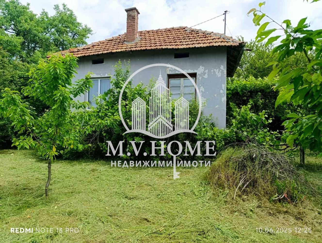 Продава КЪЩА, гр. Годеч, област София област