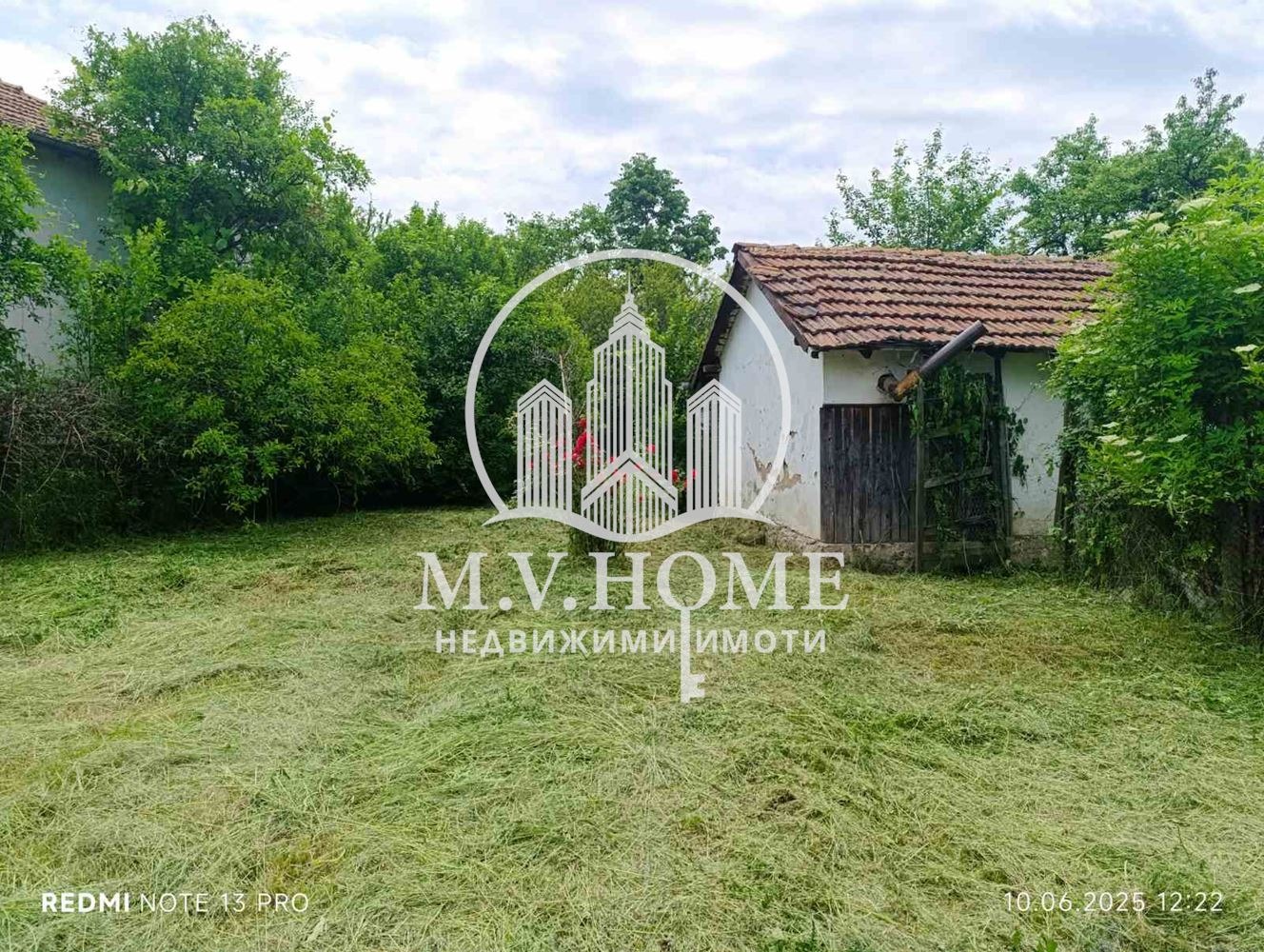 Продава КЪЩА, гр. Годеч, област София област, снимка 12 - Къщи - 54276114