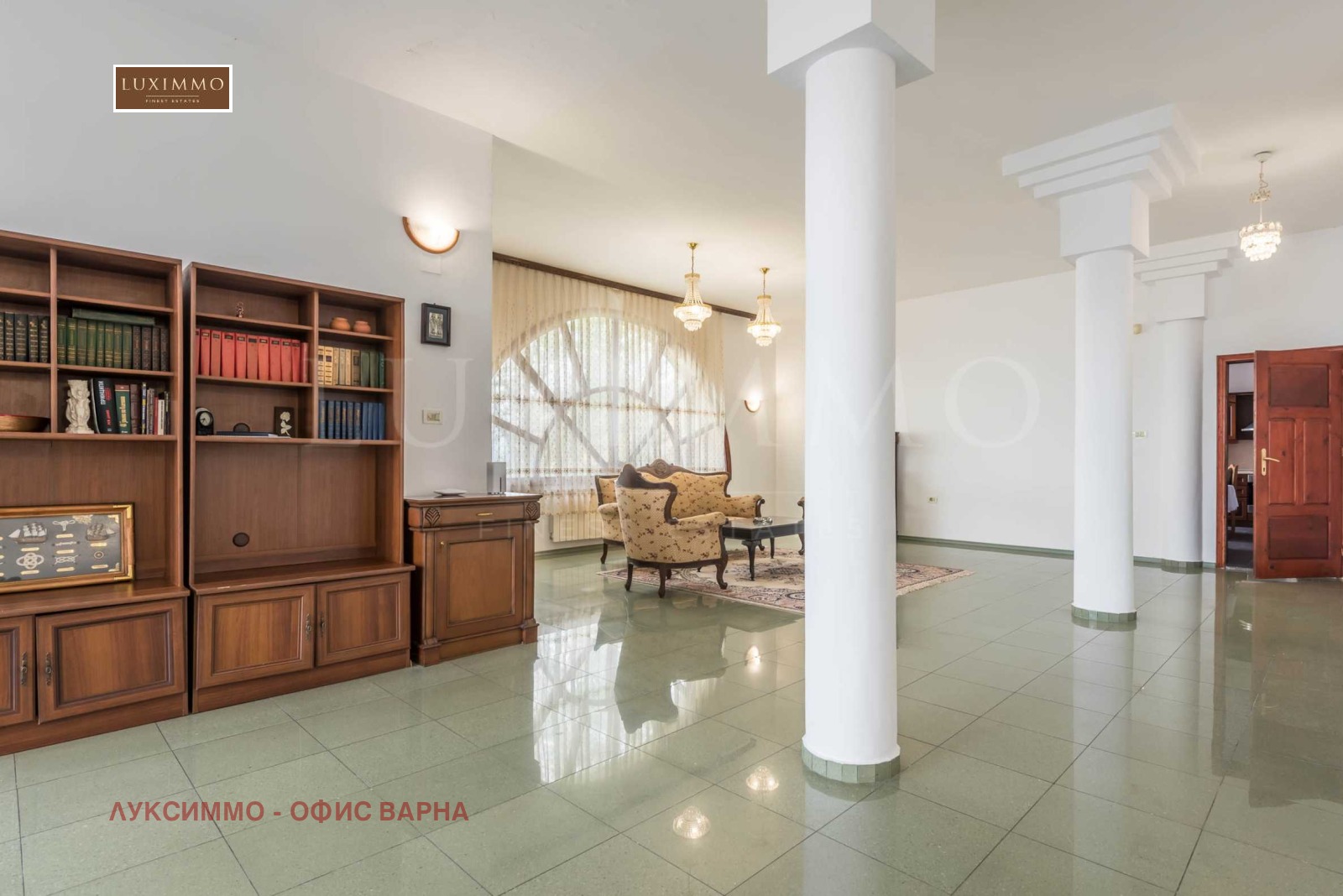 Продава КЪЩА, гр. Варна, м-т Горна Трака, снимка 15 - Къщи - 54525391