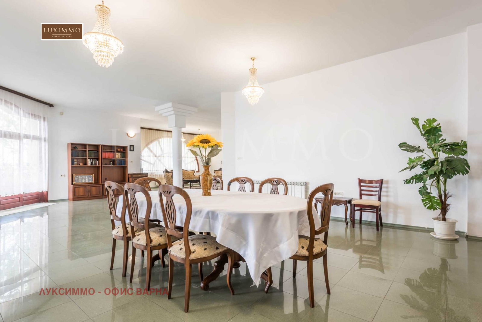Продава КЪЩА, гр. Варна, м-т Горна Трака, снимка 14 - Къщи - 54525391
