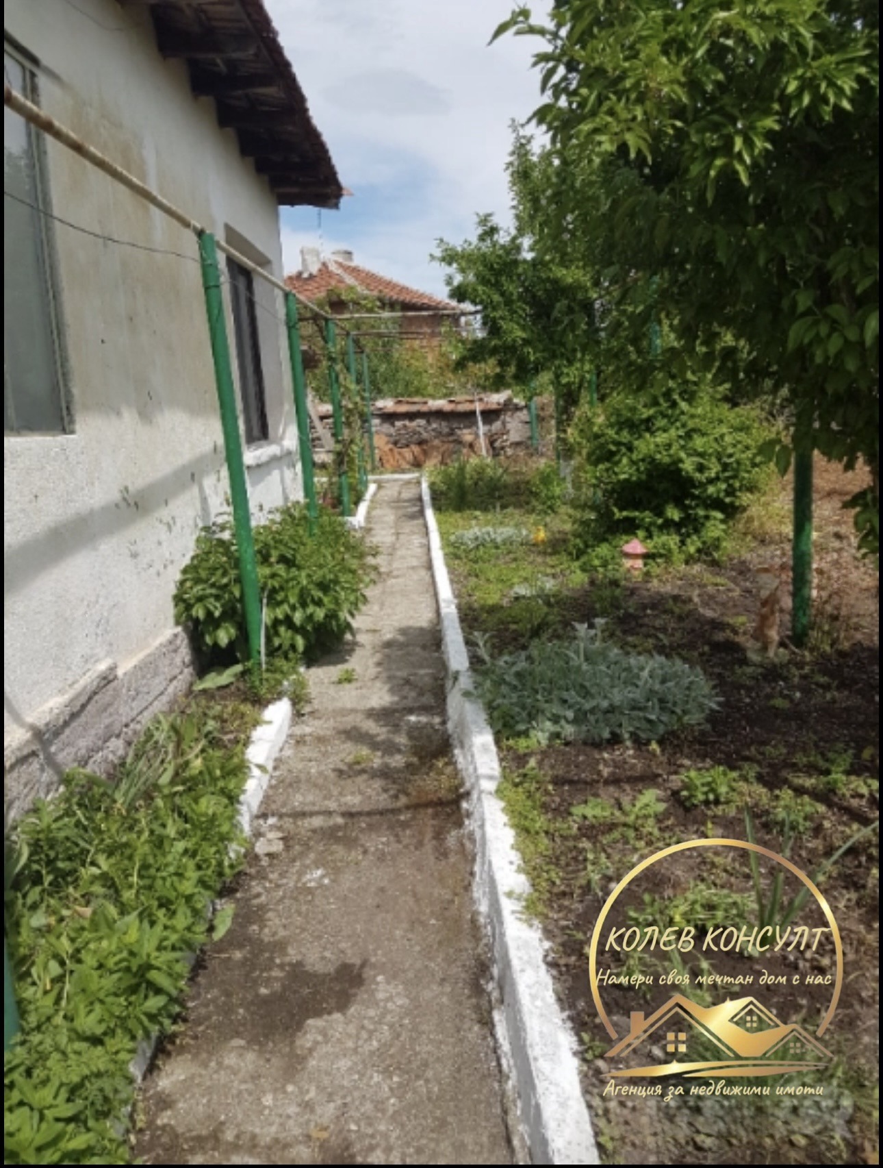 Продава КЪЩА, с. Сталево, област Хасково, снимка 3 - Къщи - 55945566