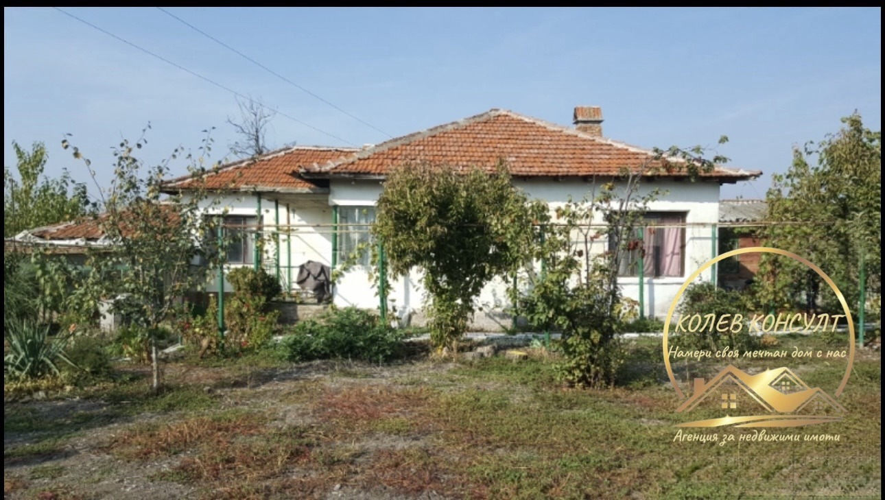 Продава КЪЩА, с. Сталево, област Хасково
