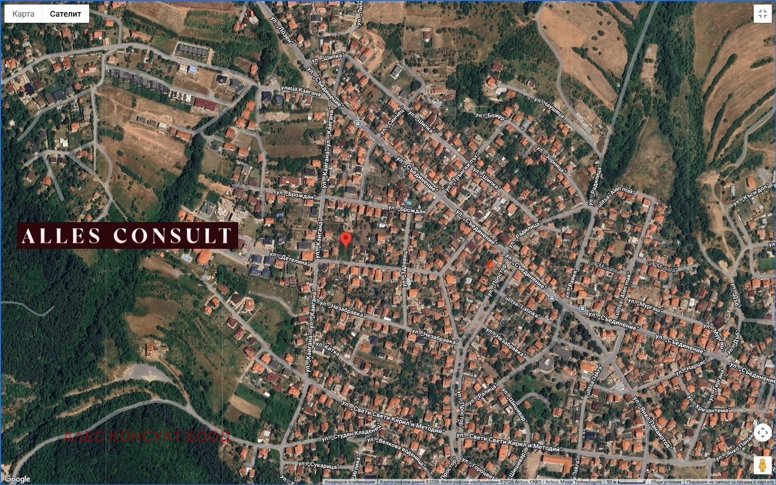 Продава ПАРЦЕЛ, гр. София, с. Лозен