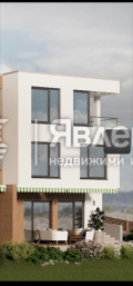 Продава  Къща град Варна , м-т Ален мак , 213 кв.м | 38124723 - изображение [10]