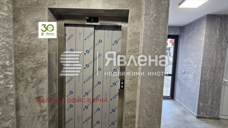������� 2-����� | Imot.bg � ����������� 9