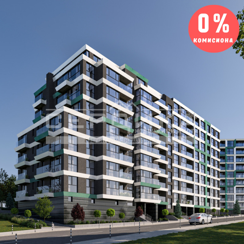 Продава 4-СТАЕН в град София, Младост 3 - 141 кв.м / 331 960 € » 649 257.33 лв., СЕРДИКА НЕДВИЖИМИ ИМОТИ