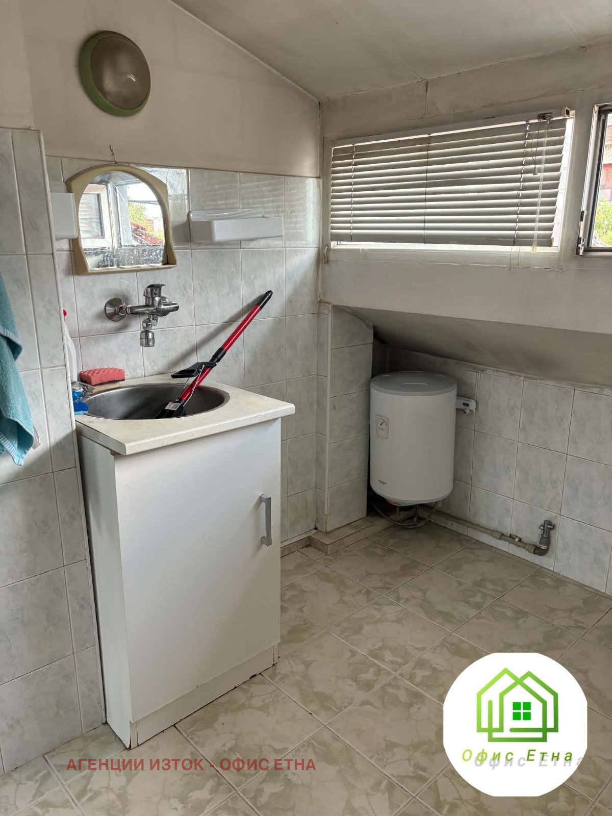 ������� 1-����� | Imot.bg � ����������� 2