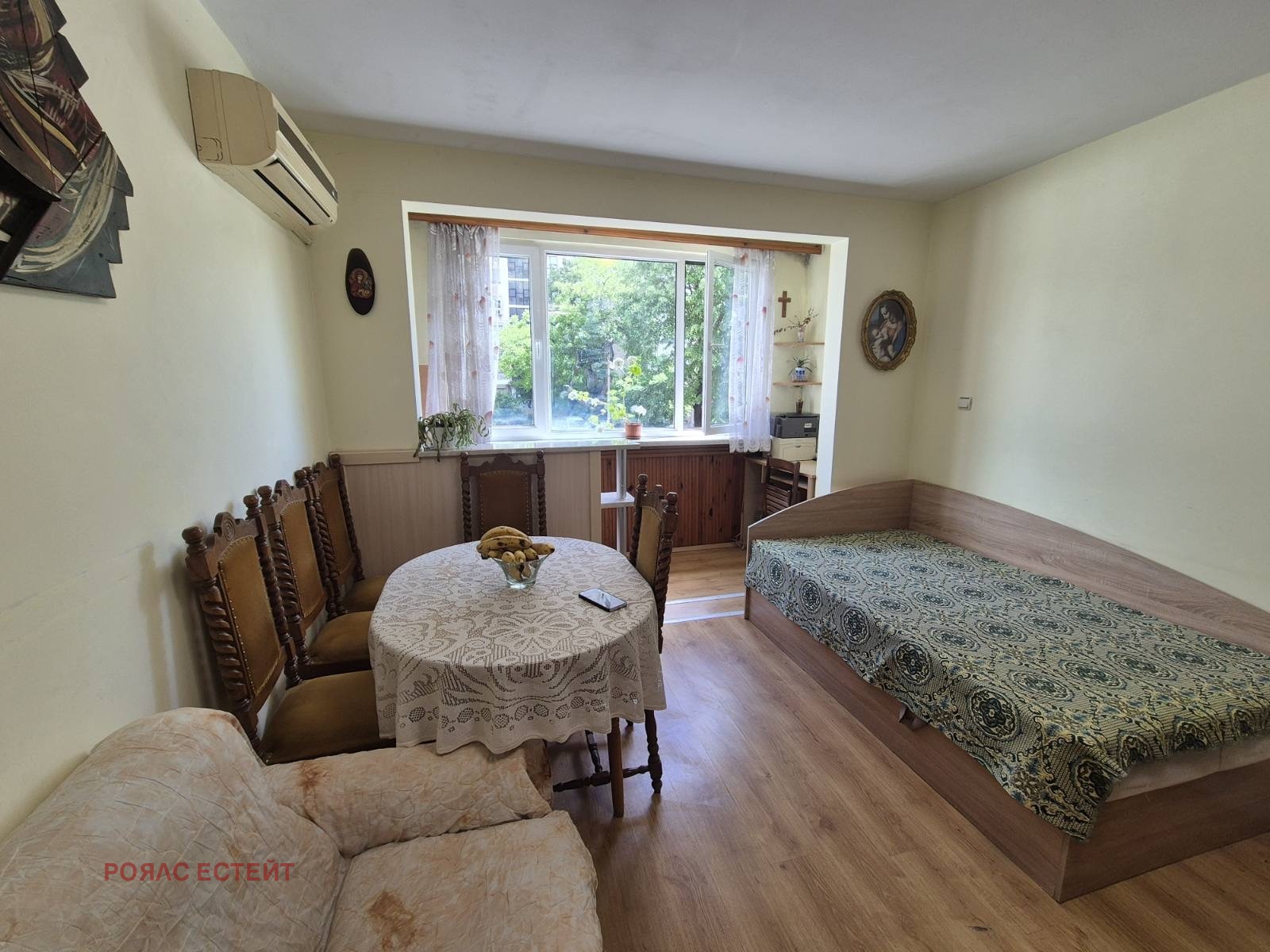 ������� 3-����� | Imot.bg � ����������� 3