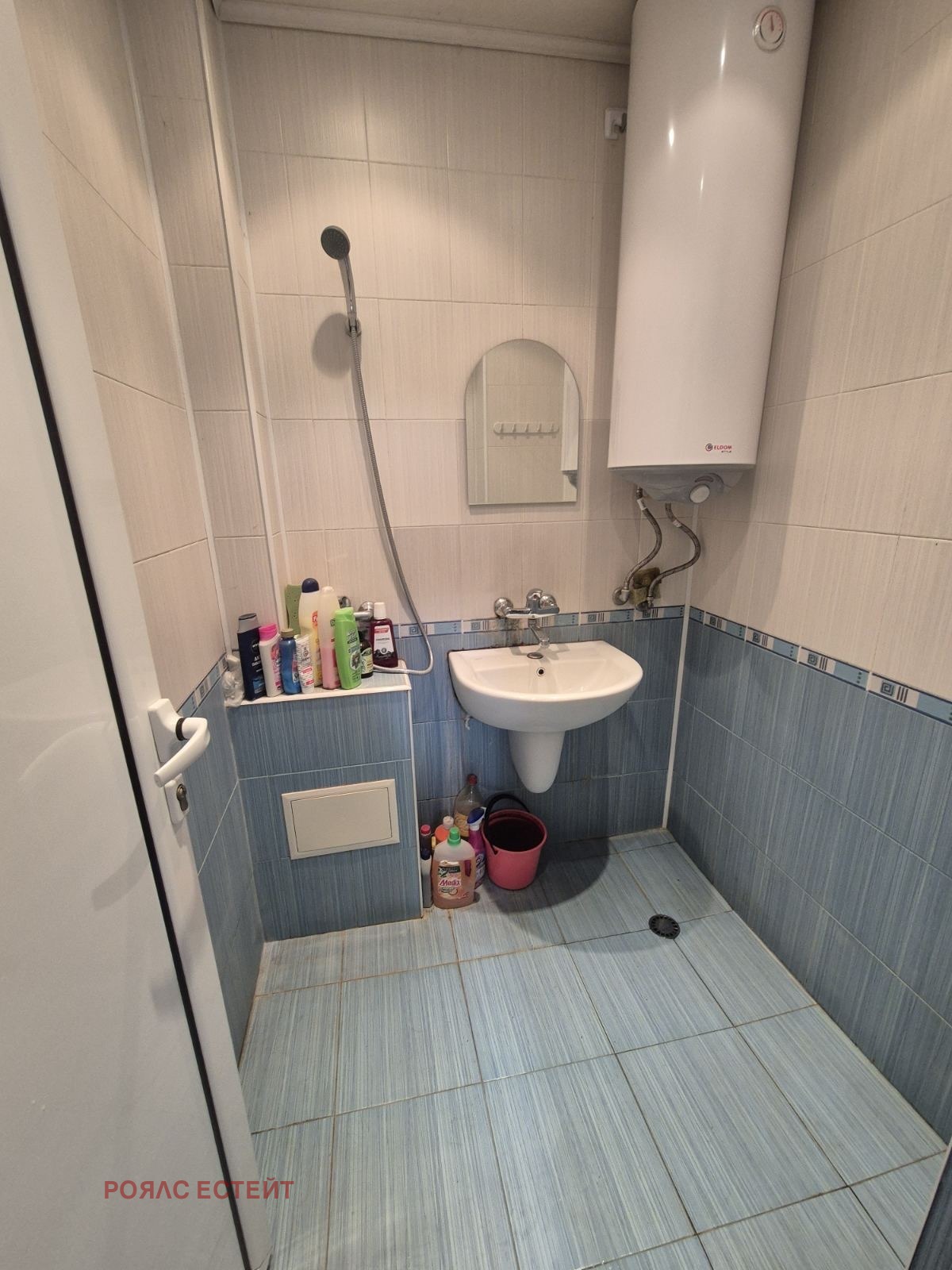 ������� 3-����� | Imot.bg � ����������� 6